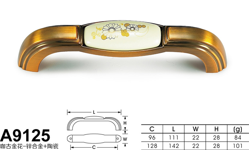 A9125咖古金花-01