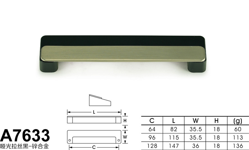 A7633哑光拉丝黑-01