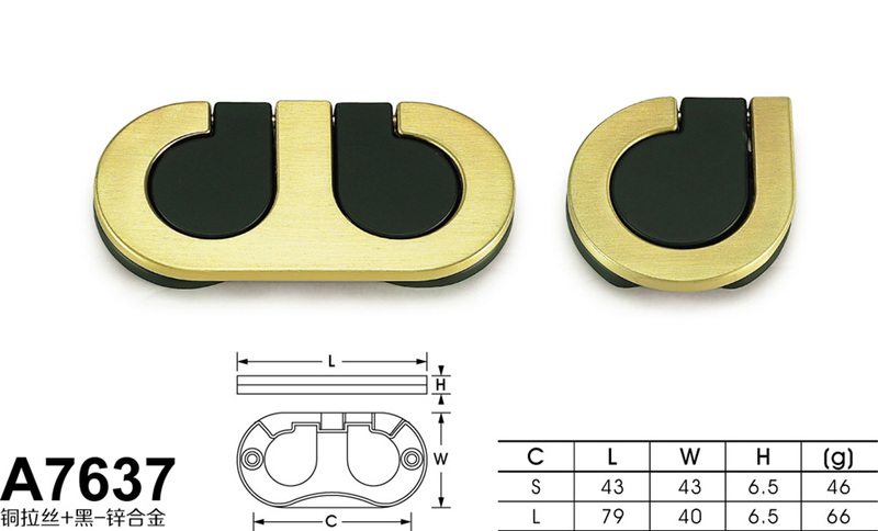 A7637铜拉丝+黑-01