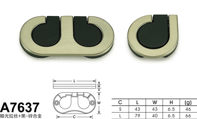 A7637哑光拉丝+黑-01