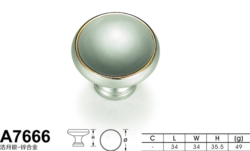 A7666浩月银-01