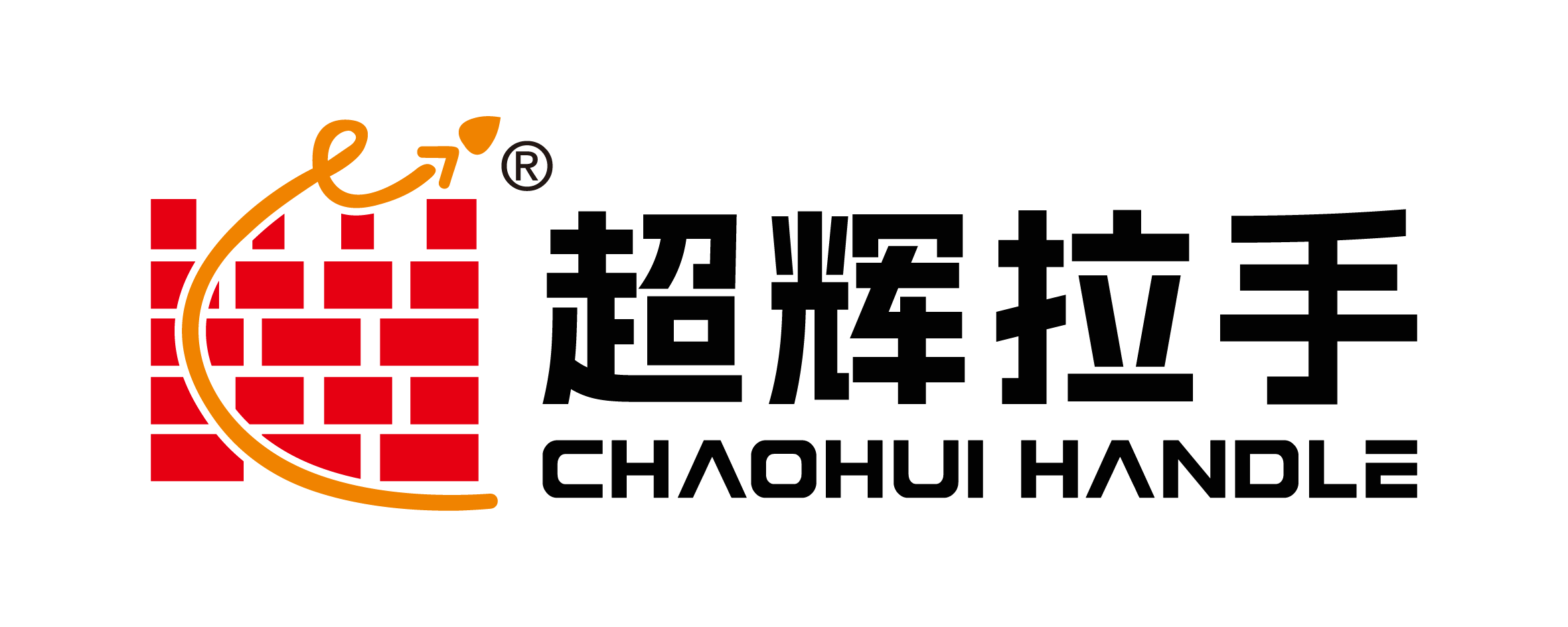 广州拉手五金有限公司